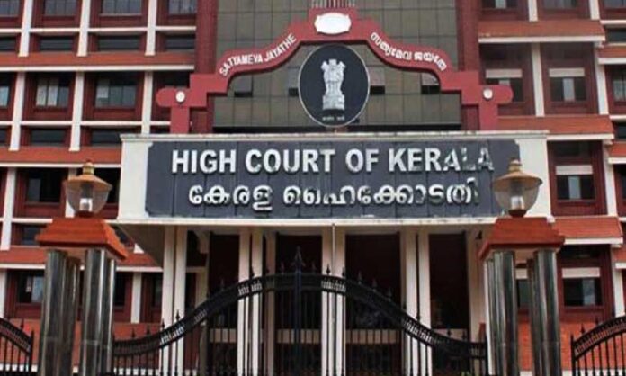 130859-kerala-high-court