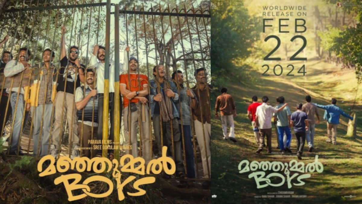 കേരളത്തിന്‌ പുറത്തും മഞ്ഞുമ്മൽ ബോയ്‌സ്; തമിഴ്നാട്ടിലും തരംഗം