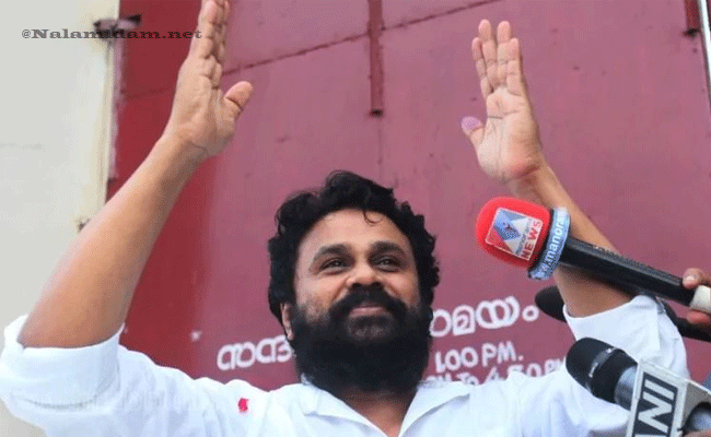 dileep