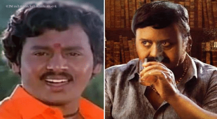 ramarajan
