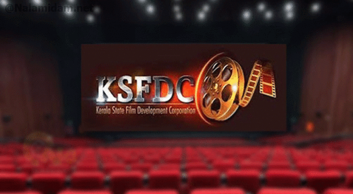 ksfdc
