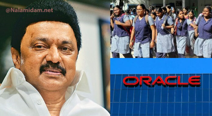oracle