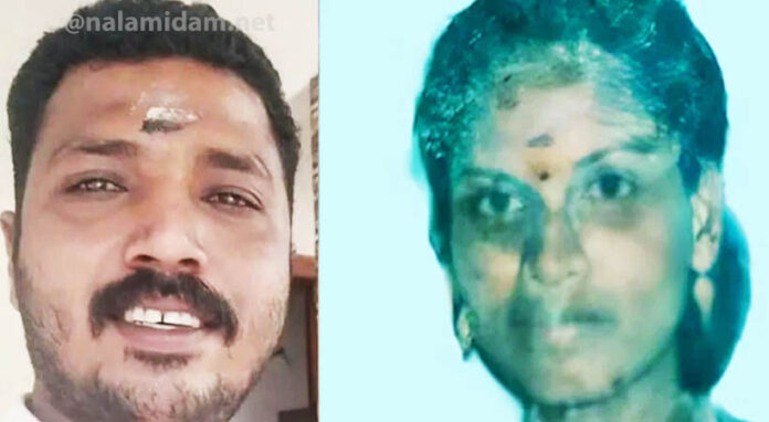 mannar case