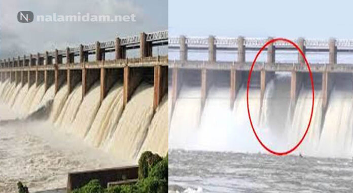 dam