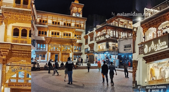 leh-f