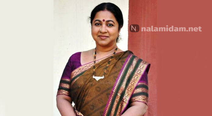 radhika