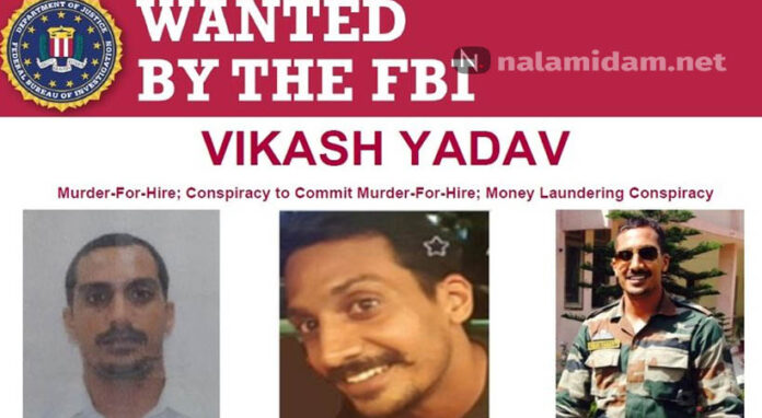 fbi