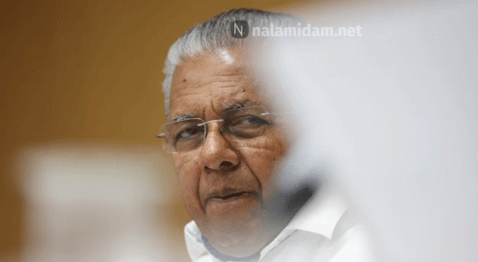 pinarayi