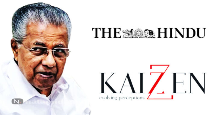 pinarayi