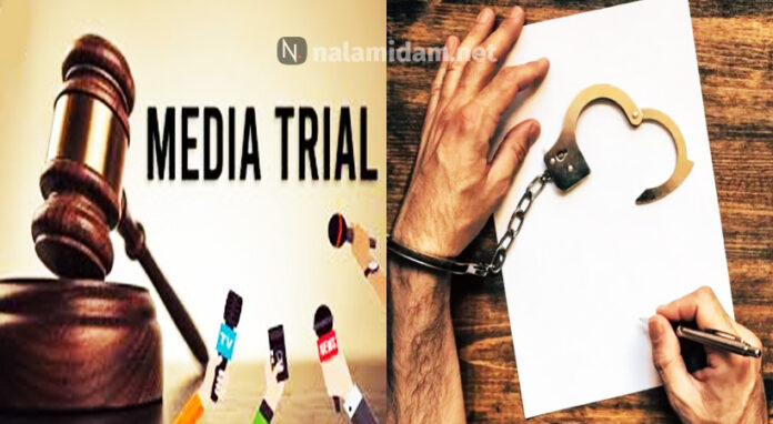 media