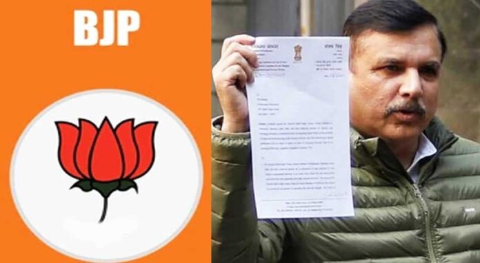 bjp