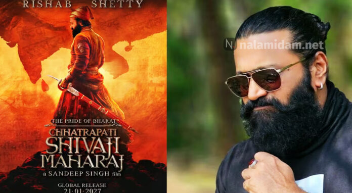 shivaji