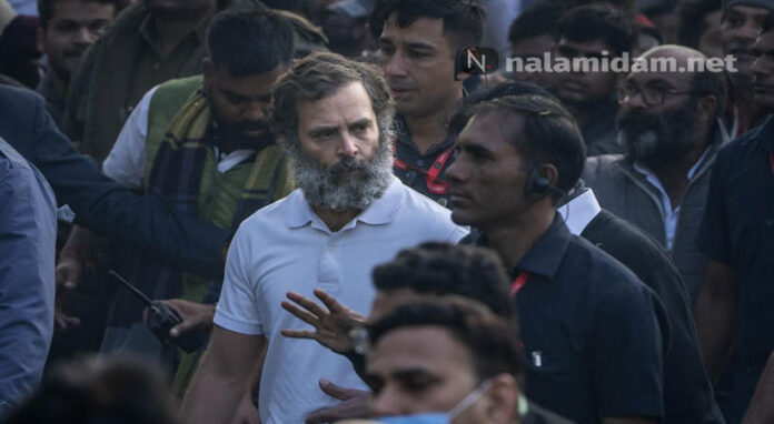 rahul