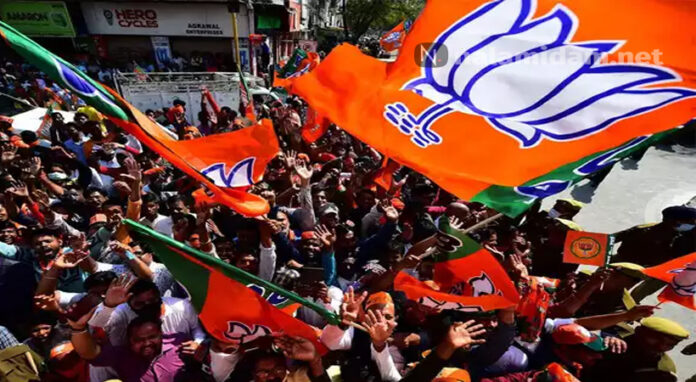 bjp