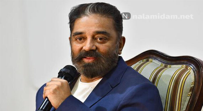 kamal hasan