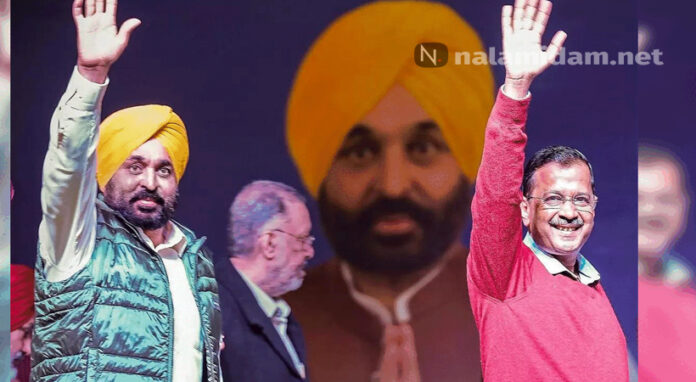 kejriwal
