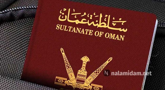 oman