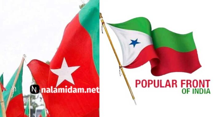 sdpi