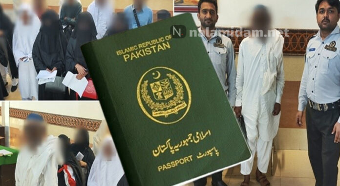 pakisthan