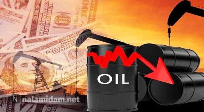 oil