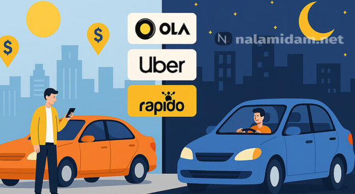 ola uber