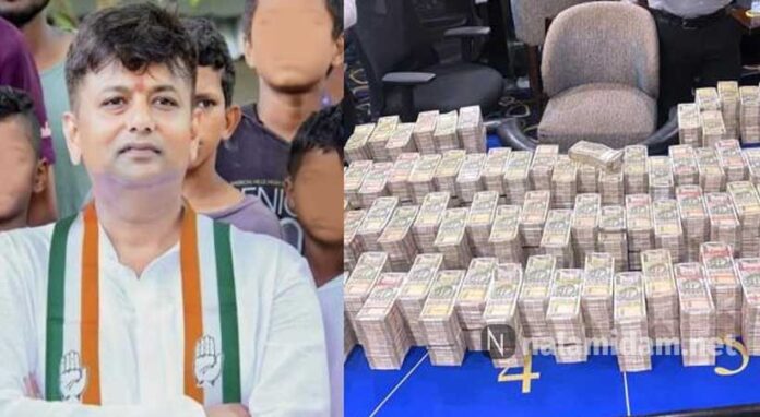 cash