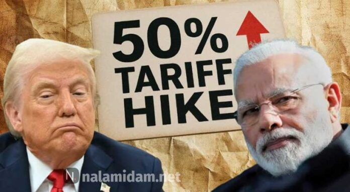 modi