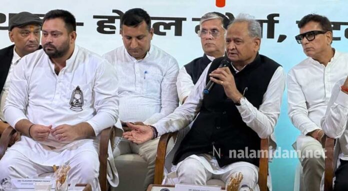 bihar