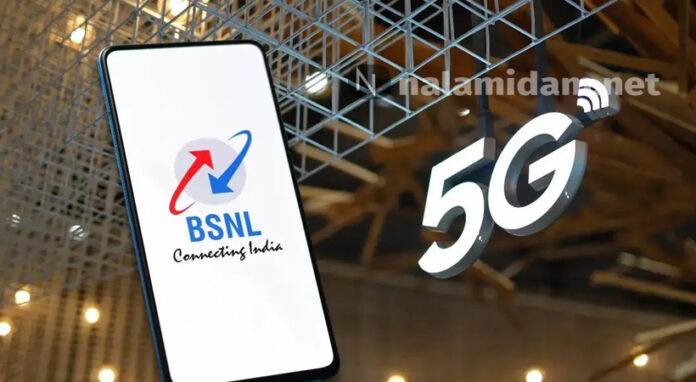 bsnl