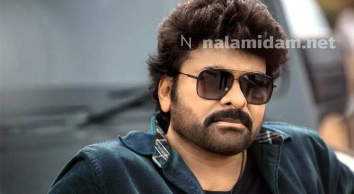 chiranjeevi