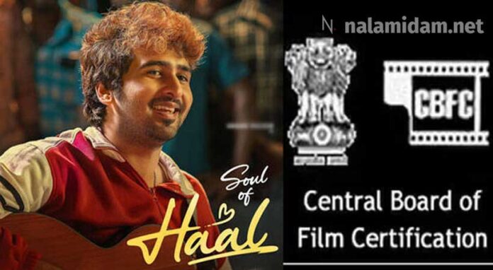 haal