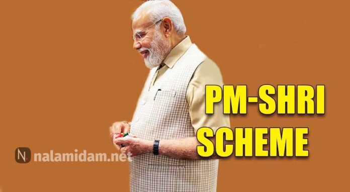 pms