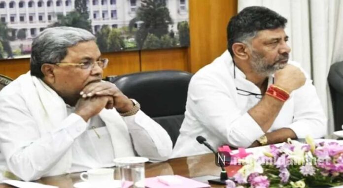 karnata