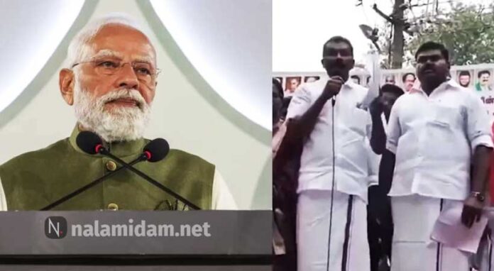 modi