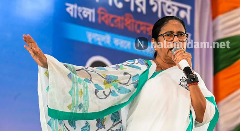 mamatha