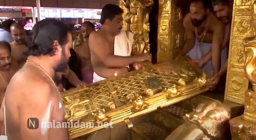 sabari