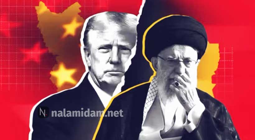 iran