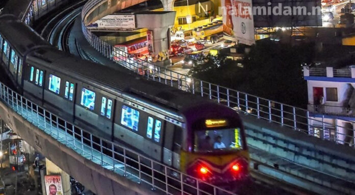 banglore metro