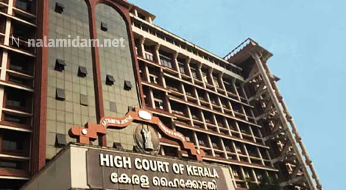 court