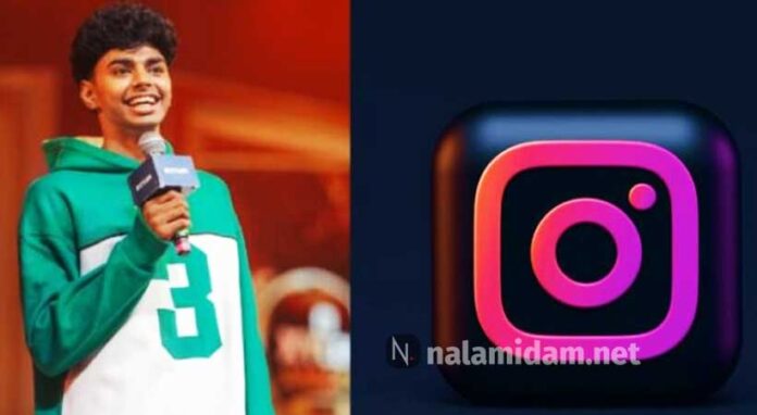 nihal