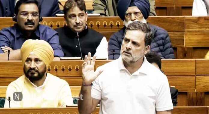 rahul