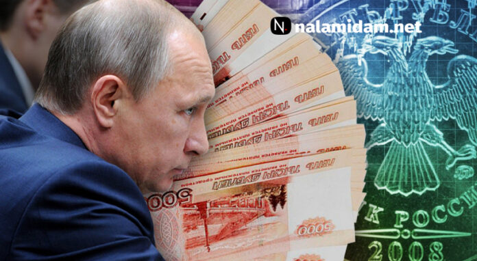 putin