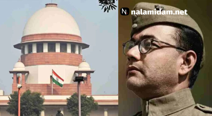 nethaji