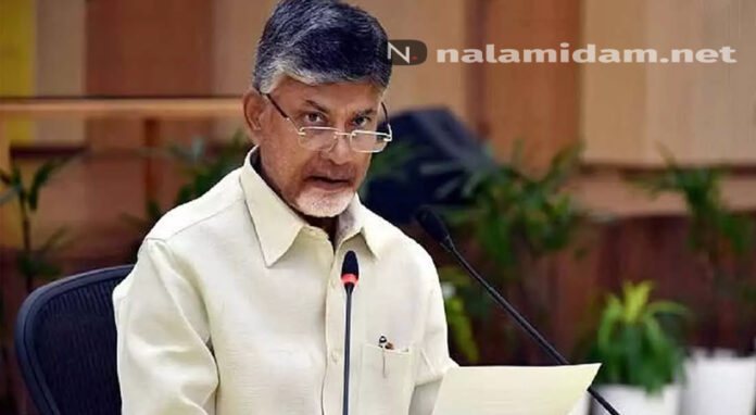 andhra