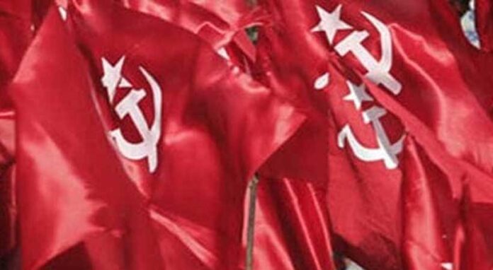 cpim