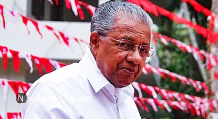 cpim