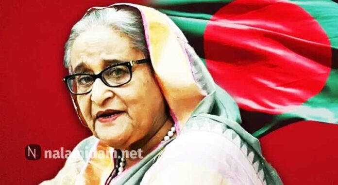 haseena