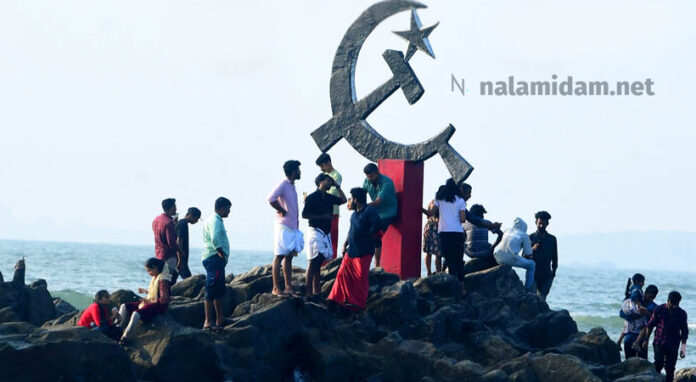 kannur