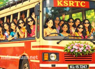 സ്ത്രീകള്ക്ക് സൗജന്യ യാത്ര യുഡിഎഫ് പ്രഖ്യാപനം, ‘പൊതുഗതാഗത മേഖല തകരും’: ആൾ കേരള ബസ് ഓപ്പറേറ്റേഴ്സ് ഓർഗനൈസേഷൻ