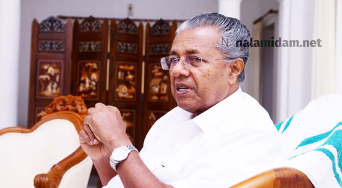 ldf kerala
